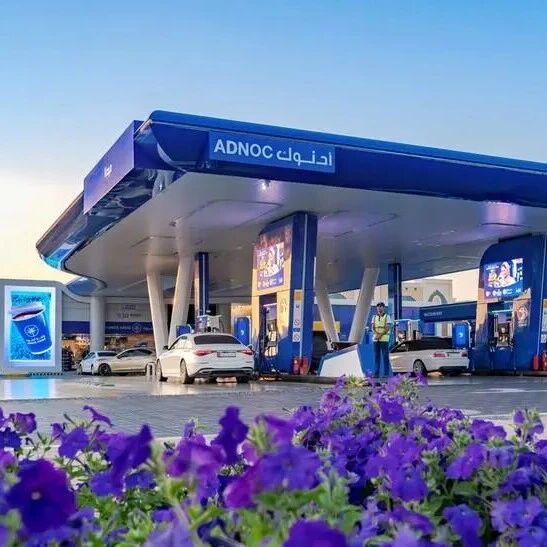 出海资讯｜10亿美元！ADNOC Distribution收购壳牌南非下游业务，阿布扎比能源巨头首次进入南非市场