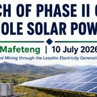 出海资讯｜中国援莱索托 50 兆瓦光伏二期开工！总装机 80MW 点亮高山王国，每年节省 5600 万美元电力进口开支